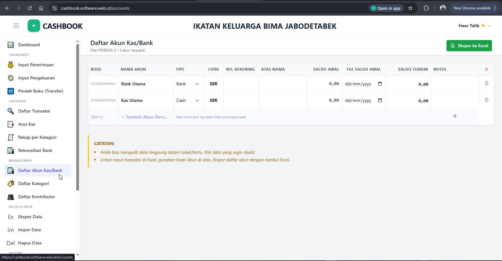 Halaman Daftar Akun Kas/Bank sebelum diisi